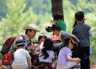 국립공원공단, 특별 여행주간 캠핑스쿨·산행캠프 운영