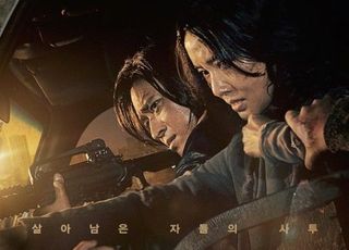 K-좀비의 힘…'반도', 185개국 선판매 '쾌거'