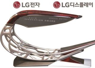 LG전자-LG디스플레이, GM 선정 혁신상 수상