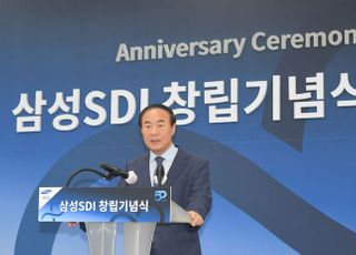전영현 삼성SDI 사장 “초격차 기술의 새로운 50년 만들자”