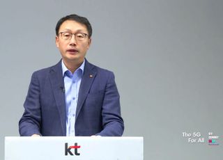 구현모 KT 대표 “5G 기회의 땅은 B2B…타 산업과 윈윈할 것”