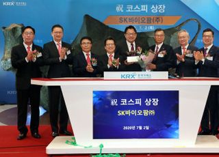 SK바이오팜, 첫날 상한가 직행…추가 상승여력도 '쾌청'