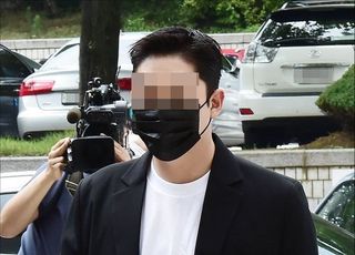 ‘구하라 폭행 협박’ 전 남자친구 최종범, 2심서 징역 1년 법정구속