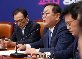 김태년 "다주택자·법인 종부세 강화할 것"