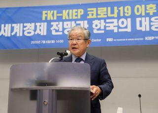 전경련 “코로나 장기화 시 한국 기업 유동성 위기 직면”