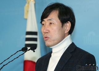 하태경 "박지원, '북한 인권법 반대'·'천안함 침묵' 반성부터 해라"