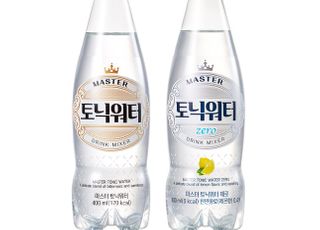 롯데칠성, 드링크 믹서 ‘마스터 토닉워터’ 2종 출시
