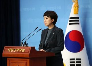 통합당, 추미애 최후통첩에 "친문 대변인 법무장관, 깨끗이 물러나라"