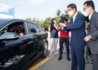 내년부터 사고차량 사진 찍어 보내면 AI가 수리비 알려준다