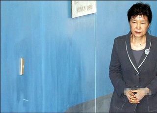 박근혜, 파기환송심 '징역 20년'…10년 감경