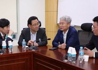 '화력 점검' 통합당, 박지원 국정원장 내정자 송곳 검증 예고