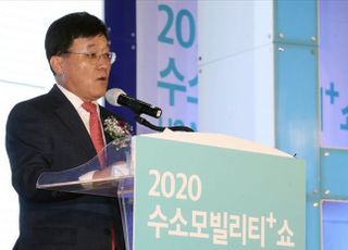 자동차업계, '국회 모빌리티포럼' 창립 환영