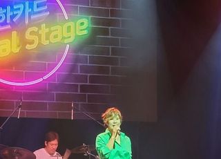 신한카드, 랜선 콘서트 '디지털 스테이지 시즌2' 18일부터 공개
