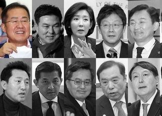 [잠룡열전①] '재평가 바람' 이는 홍준표, 확장성이 관건