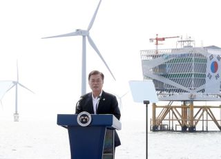 문대통령, '그린뉴딜' 첫 행보…"세계 5대 해상풍력 강국 목표"