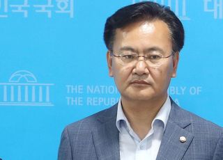 "혈세로 범죄자 장례 안돼"…유상범, 박원순 서울시葬 재발방지 촉구