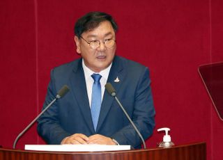 [전문] 김태년 교섭단체연설 "다주택과 투기 용납하지 않겠다"