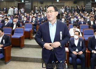 주호영, 국정원장 청문회 고삐…"'대북송금 유죄' 박지원, 임명 의도 뻔해"