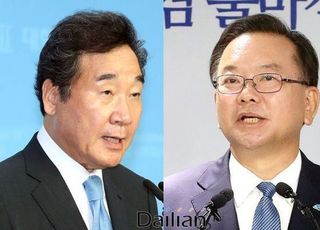 김부겸 "동부벨트 40% 지지율 얻겠다"…호남 이낙연 겨냥