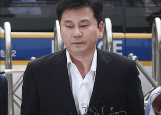 양현석, ‘해외 원정 도박 혐의’로 법정 선다