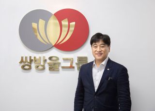 "열심히 일하는 대표 되겠다"…비비안, 손영섭 대표이사 신규 선임