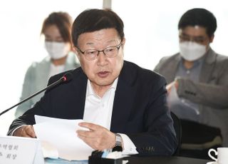 무역협회 "디지털 경제 전환…한국이 주도적 역할해야"