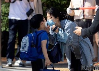 유치원 수업일수 '180일→121일'로 감축…여름방학은 어려울 듯