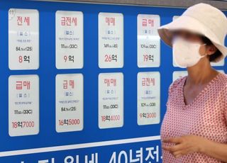 “집주인 불안감, 결국 세입자에게”…서울 전세 최악의 폭등