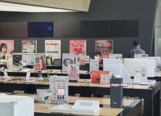 [이건엄의 i-노트] 분리 공시제, 실효성도 명분도 없다