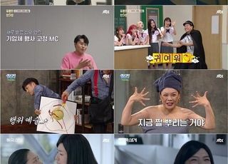 [D:방송 뷰] '장르만 코미디', JTBC 버전 '개콘' 되나