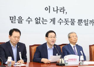 주호영 "서울시장 후보 발굴, '미스 트롯' 방식에 관심"