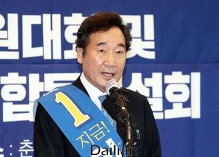 [단독] 이낙연, 친문 핵심 전재수 주재 '부산 만찬' 참석