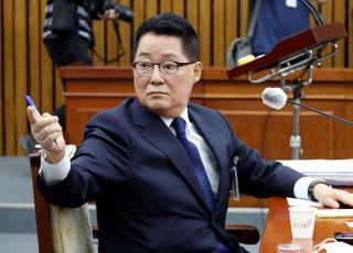 30억달러 대북송금 비밀협약 문건에…박지원 "조작된 것"