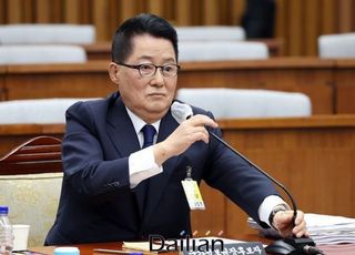 [속보] 박지원 국정원장 후보자 청문보고서, 민주당 단독으로 채택