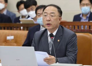 &lt;포토&gt; 홍남기 "다음 주 입법 후 주택 공급대책 발표"