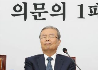 미래통합당, 진정 ‘불임정당’인가?