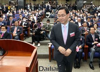 주호영 "민주당, 임대차법 난동 수준의 입법...부동산 시장 혼란 온다"