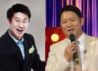 남희석 김구라 공개저격, 반복되는 MC들의 무례한 태도 논란