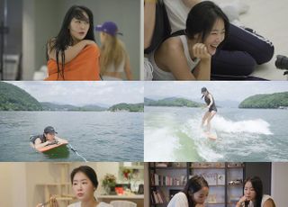 '온앤오프' 소유 서머퀸과 서핑+다이어트 일상 공개
