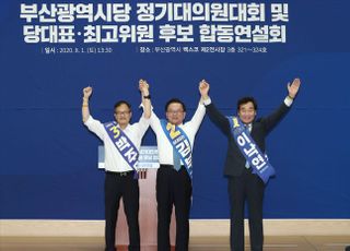 '흥행실패' 우려 커진 민주당, 전당대회 띄우기 고심