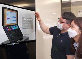 LG디스플레이, SID 2020서 차세대 OLED 기술 공개