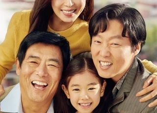 '아빠' 성동일·'딸' 하지원…영화 '담보'가 온다