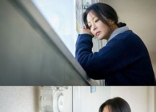 '앨리스' 제작진 "1인 2역 맡은 김희선의 표현력에 관심 부탁"