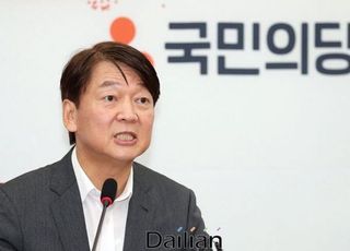 안철수 "문 정권, 부동산 치명적 과오 사과하라...7월 국회는 독재"