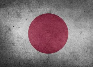 한은 "일본, 신용등급 전망 하락…추가 하향 가능성"