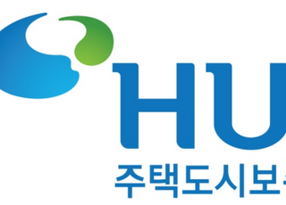 HUG, ‘터무늬있는집 제공사업’ 기부금 1000만원 후원