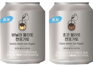 커피 메뉴 다양화 하는 이마트24, 신개념 아포가토 ‘캔포가토’ 선보인다