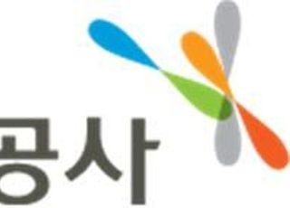 KGC인삼공사, 역대급 폭우에 ‘긴급구매’ 시행