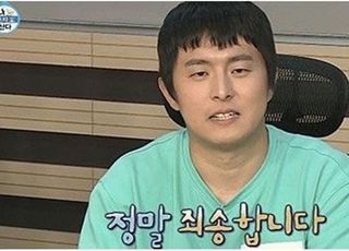 [주간 대중문화 이슈] '기안84 여혐 논란'·'테넷 변칙 개봉' 등
