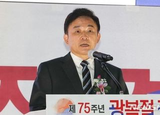 고성오간 제주 8.15경축식장...원희룡 "국민 편가르기 동의못해"